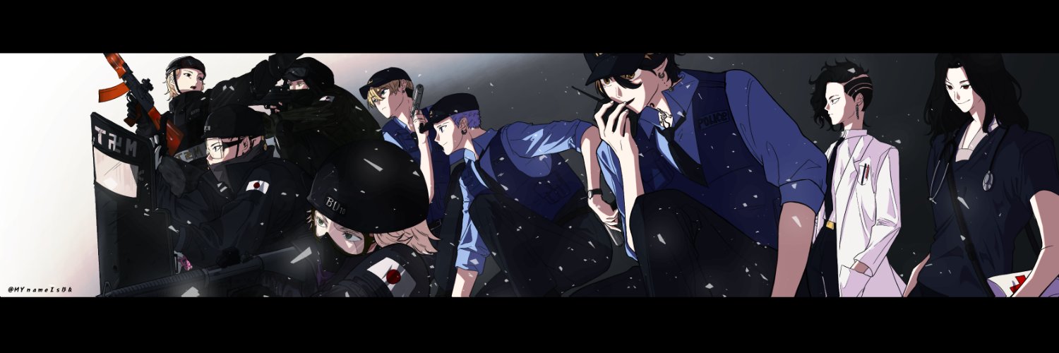 BQ's banner