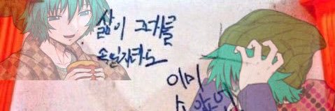 예띠굥도's banner