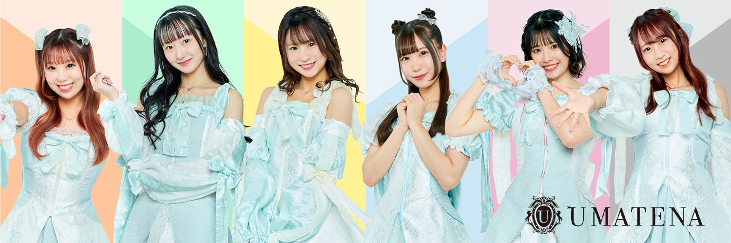 UMATENA🗽 banner