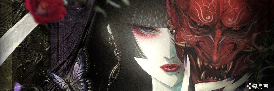 【公式】皐月恵版画展 banner