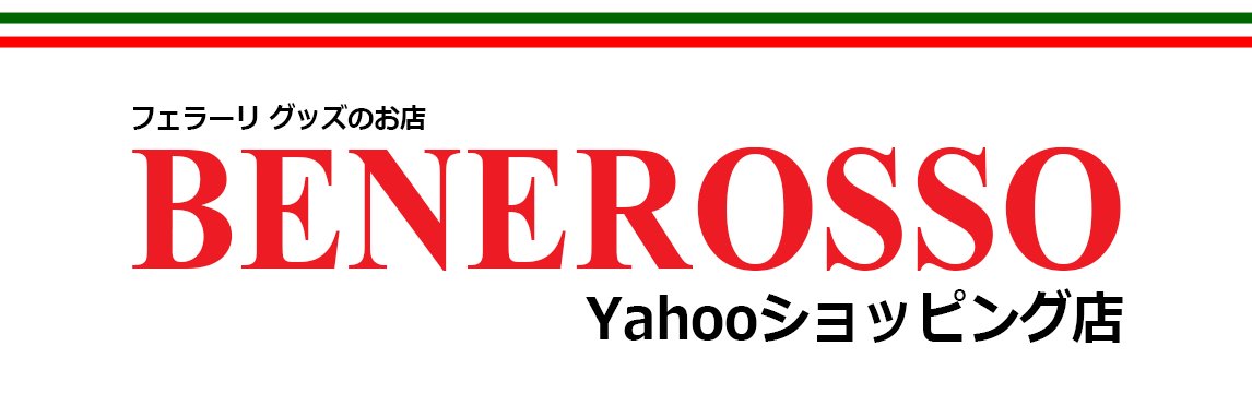 GP_BENEROSSO's profile banner image