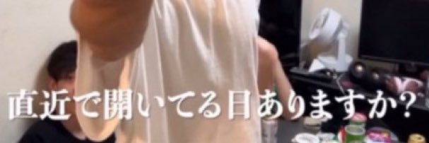 てるみ4/26生誕 banner