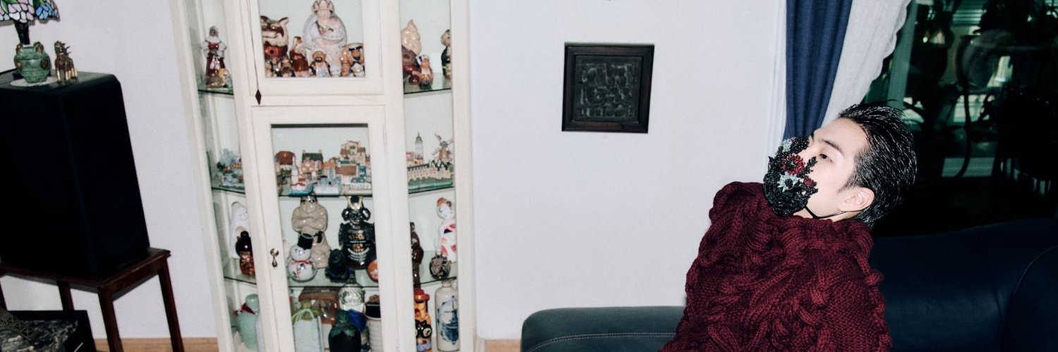 Renebae || Xnghan&Xoul banner