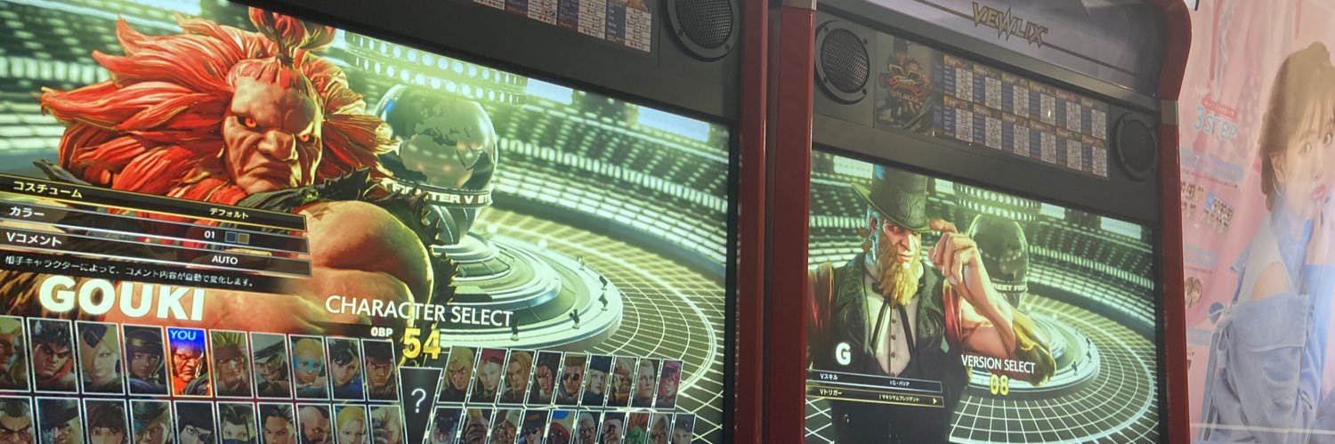 白銀のみーこ banner