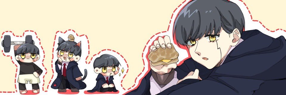 あいもな banner