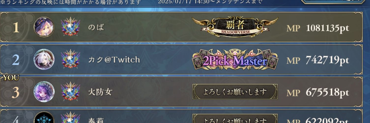 Himorime_sv's profile banner image