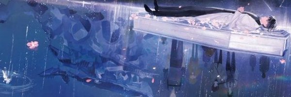 duckducksquids Profile Banner