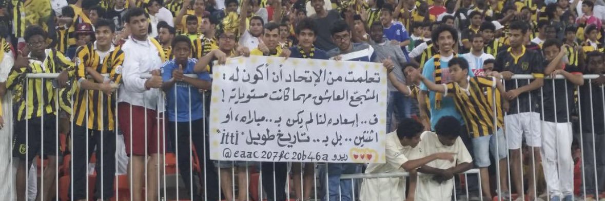 a_alotyby 🏆🦅 banner