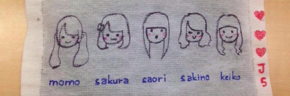 ____mndkchan's profile banner image