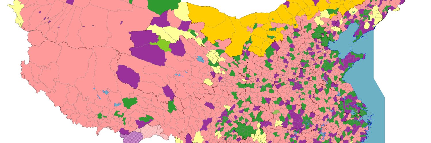 Random Chinese Counties banner