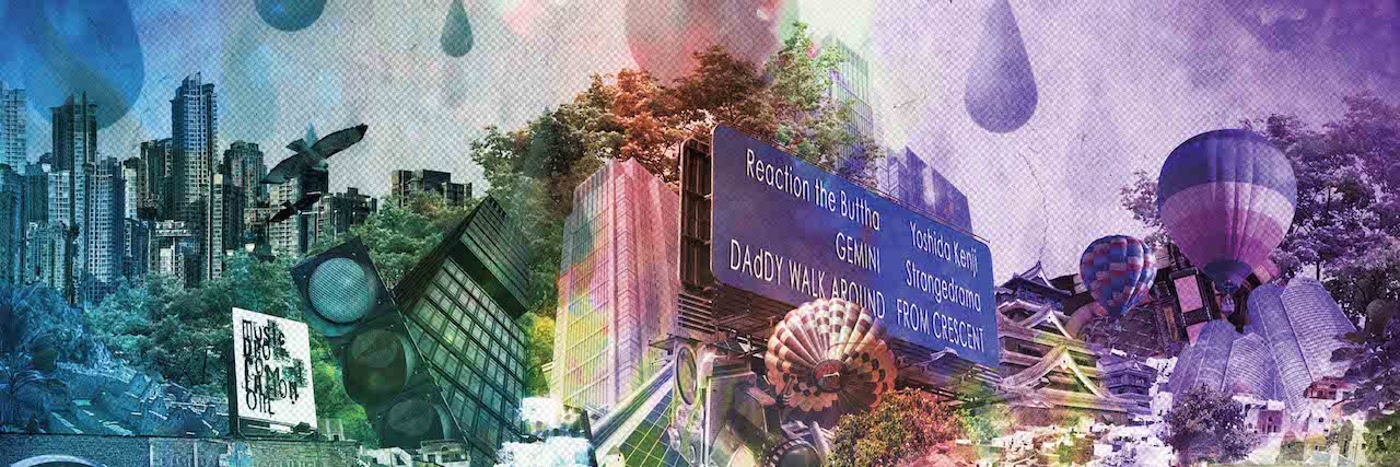 MUSICDROPjp's profile banner image