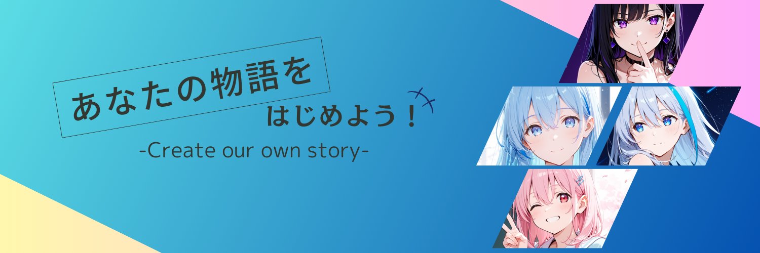 そら ⛅️'s banner