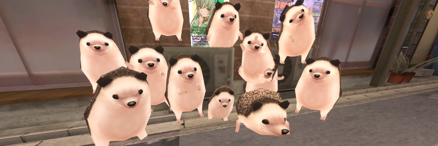 MITUBA SINAちゃん banner