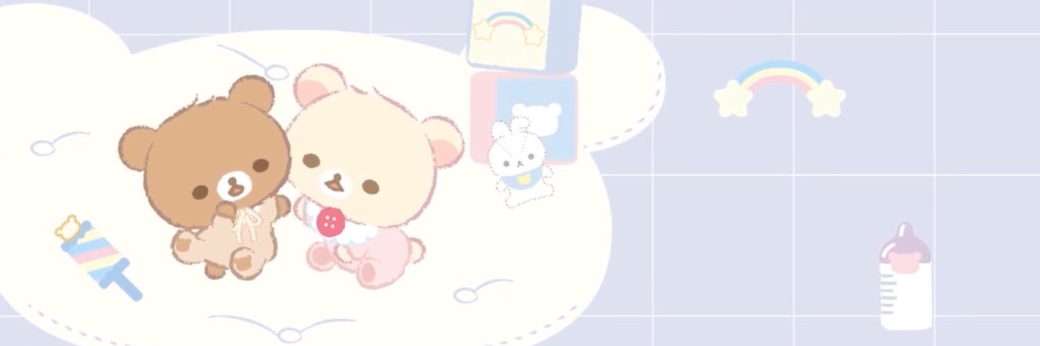 🐻🩵 banner