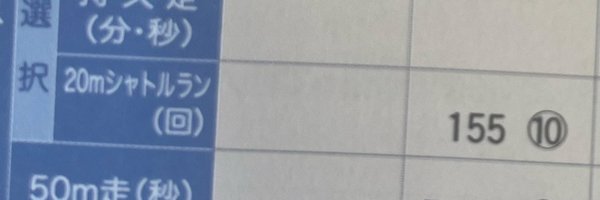 Conk0nfx7 Profile Banner