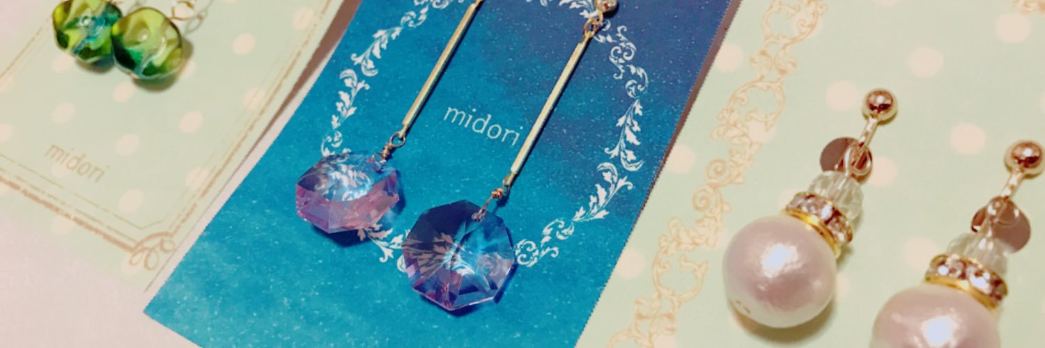 mido_rico's profile banner image