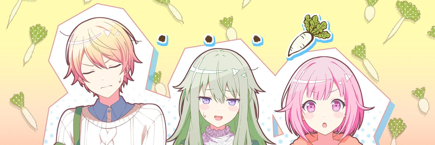 vyn banner