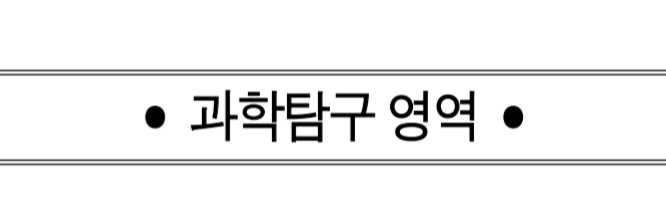 새안 banner