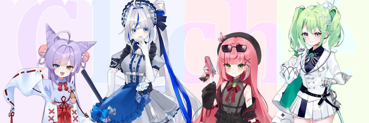 커미션용 banner