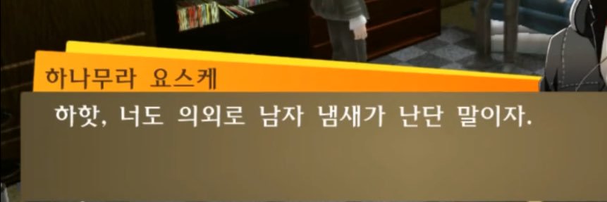 쎄쎄's banner