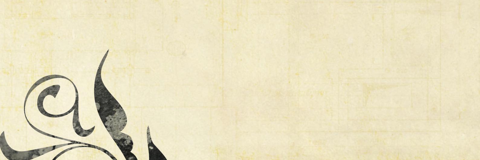 dpablos's profile banner image