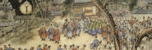 QuQ_dd Profile Banner