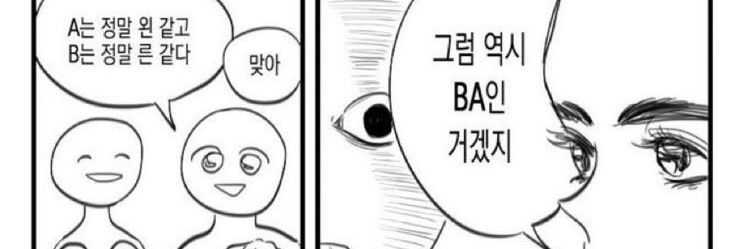 커봉 banner