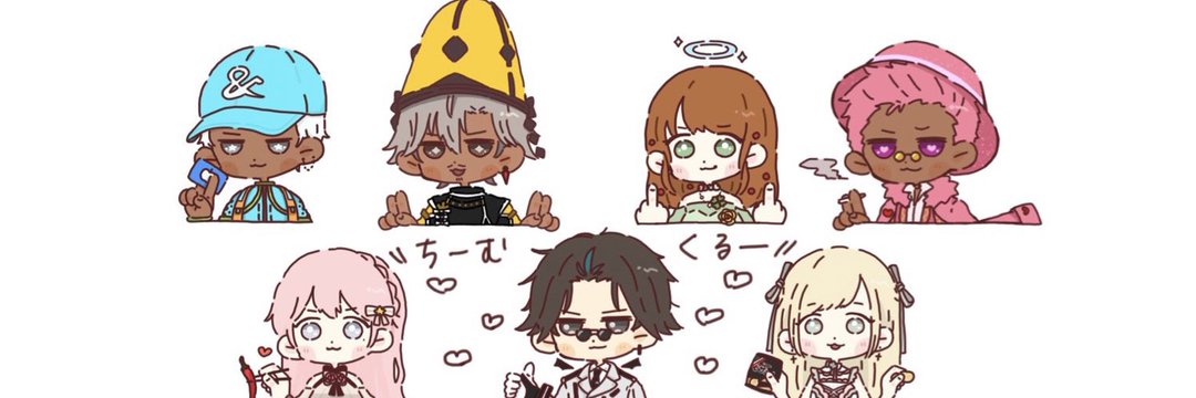 しーあーるいーだぶる banner