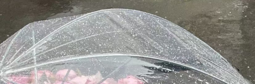 ثراء banner