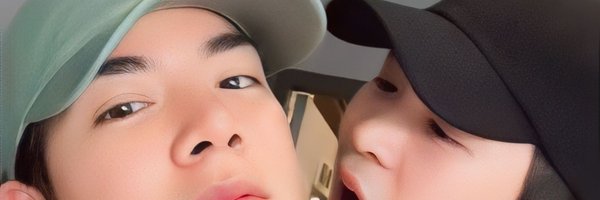 caffeesuger Profile Banner