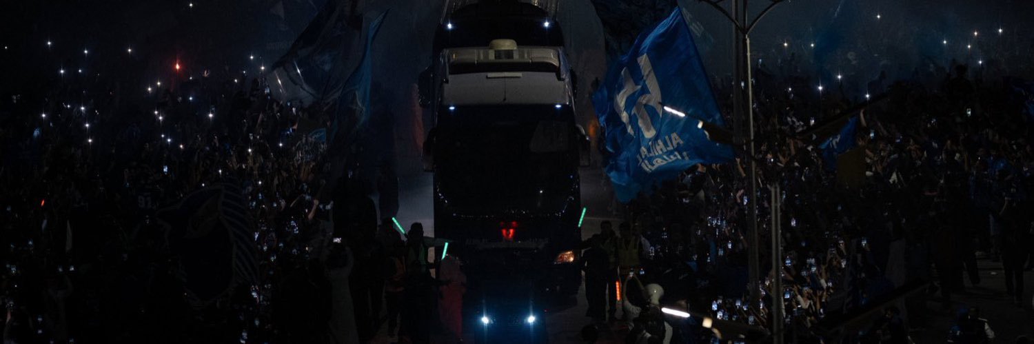 ٰ banner