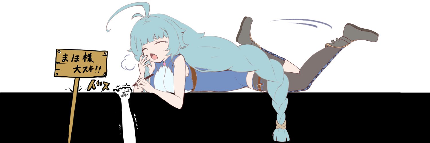 noitem210's profile banner image