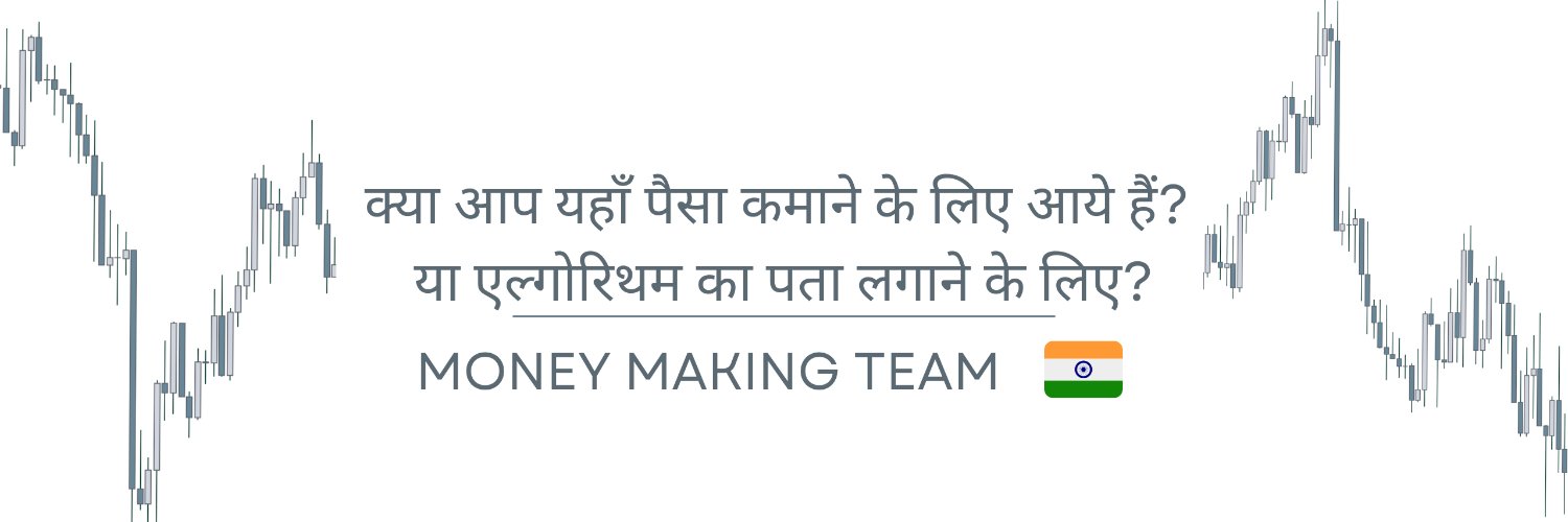 arjoindia's profile banner image