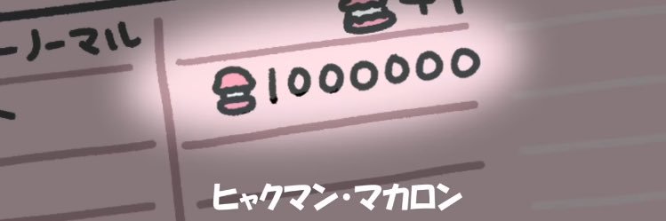 cn036i's profile banner image