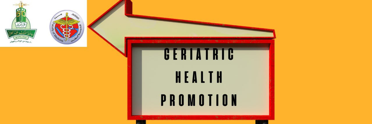PgeriatricH's profile banner image