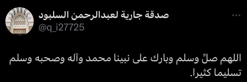 عزيز banner