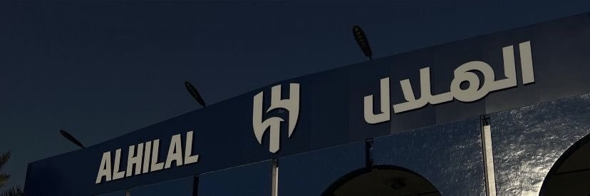 س banner