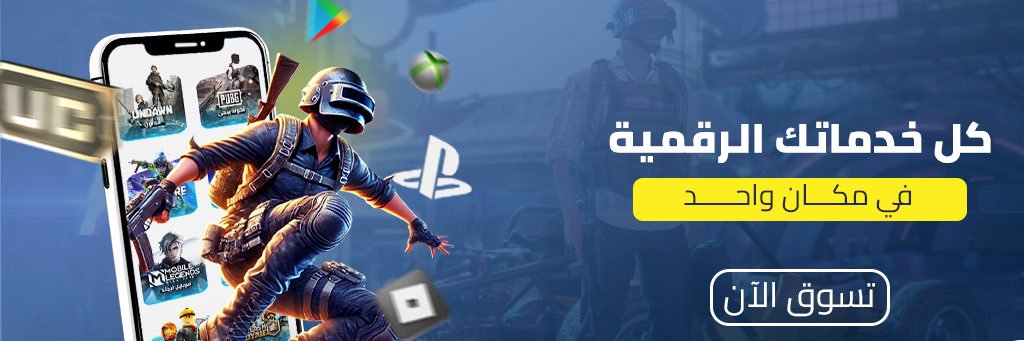 Glover_KSA's profile banner image