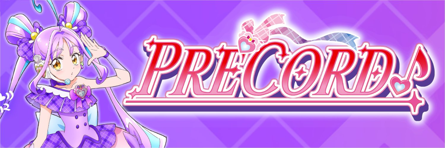 PrecordTwt's profile banner image