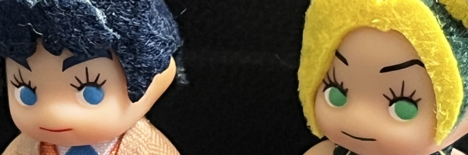 Rael banner