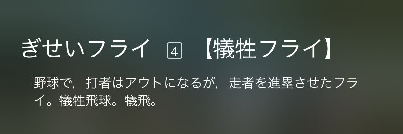 y__shm's profile banner image