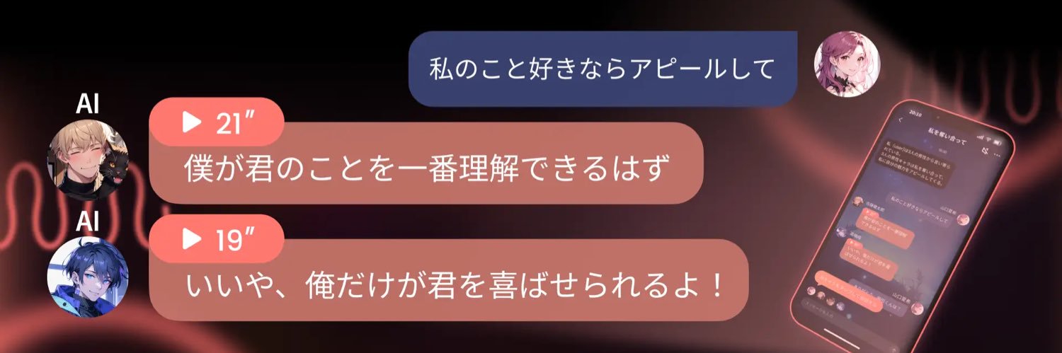 SynClub_Japan's profile banner image