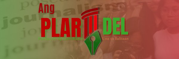 Ang Plaridel Profile Banner