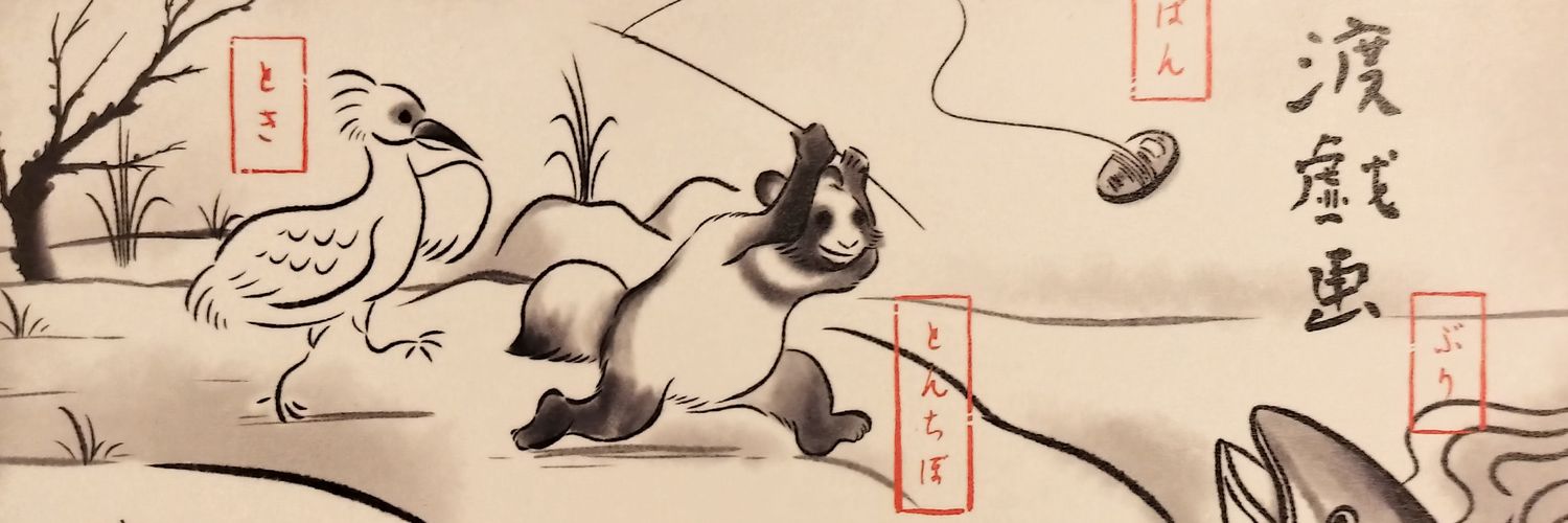 maca_quality's profile banner image