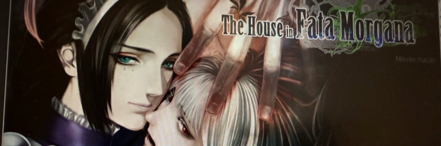 Ushiromiya Nellie banner