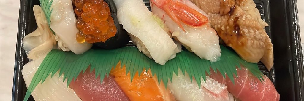 ちゃむ 6/6バースデー🎂‼️‼️‼️ banner