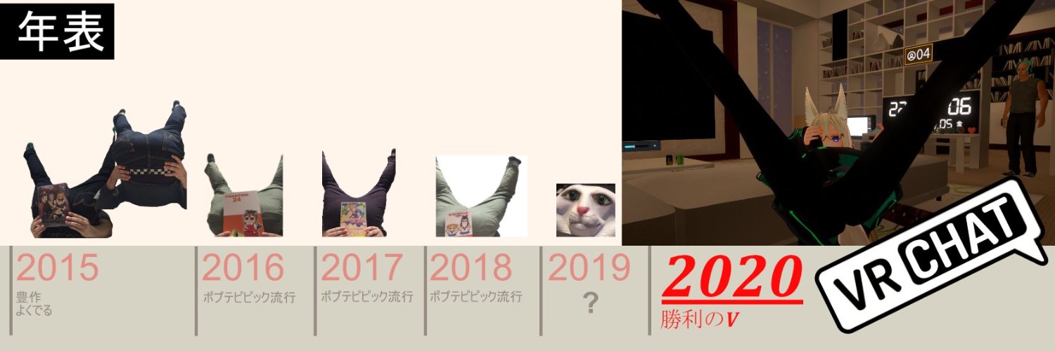 CMOON999's profile banner image