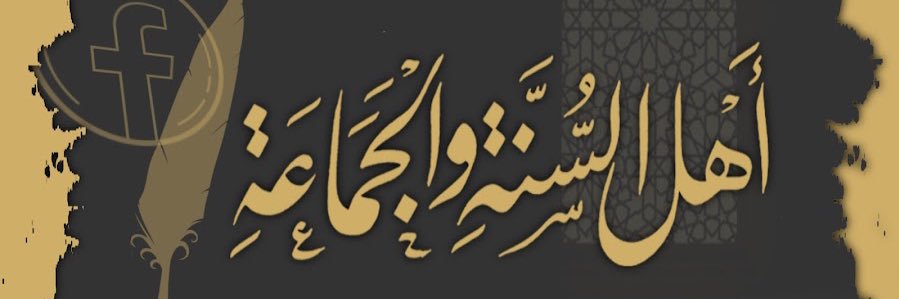 . اخر السطر banner