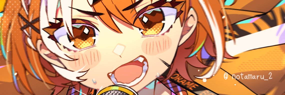 虎眼ぼん🐯🧨8月5日重大発表！'s banner