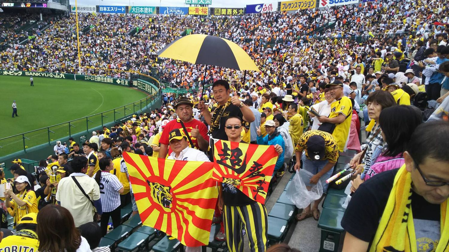 LEFTTAKAHASHI's profile banner image
